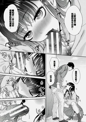 第84頁圖
