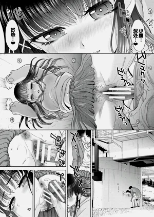 第93頁圖