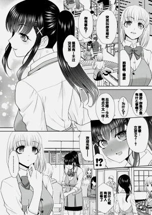 第95頁圖