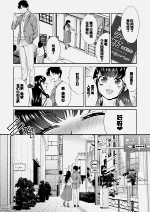 第96頁圖
