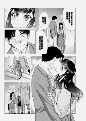 第97頁圖