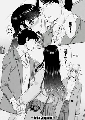 第98頁圖
