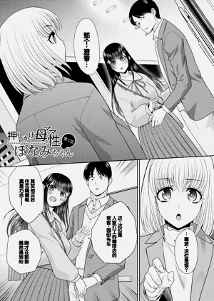 第99頁圖