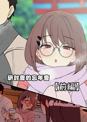 第1页图