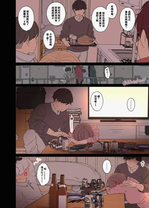 第2页图