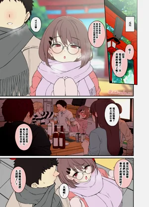 第3页图