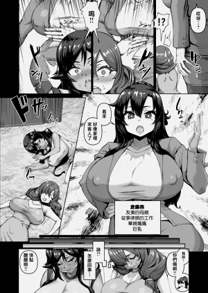 第13頁圖