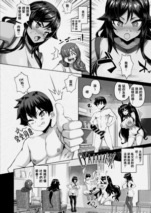 第19頁圖