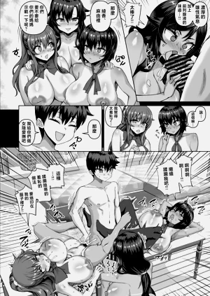 第23頁圖