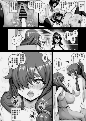 第33頁圖