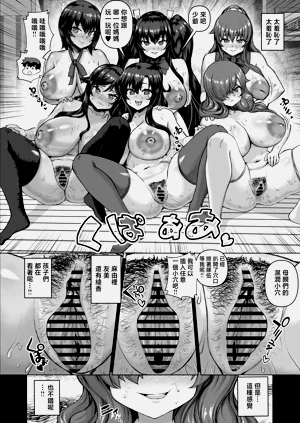 第43頁圖