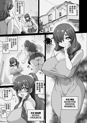 第8頁圖