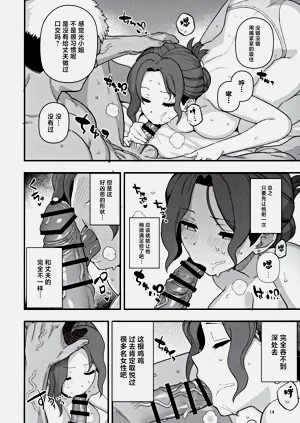第15頁圖
