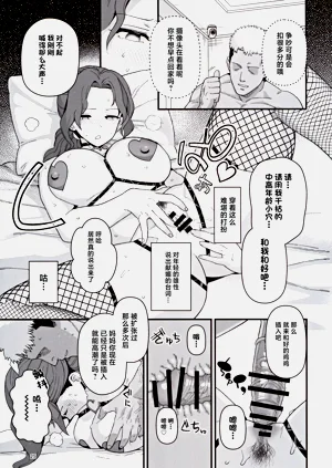第26頁圖