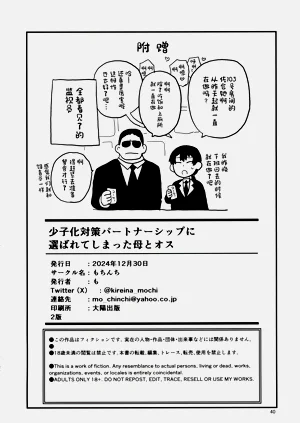 第41頁圖