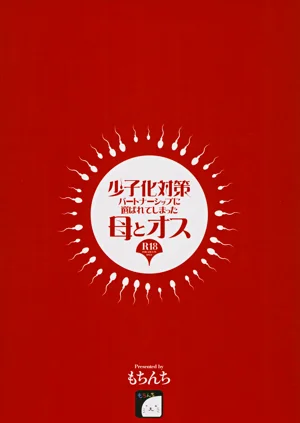 第42頁圖