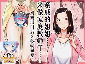第1頁圖