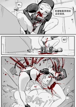 第108頁圖