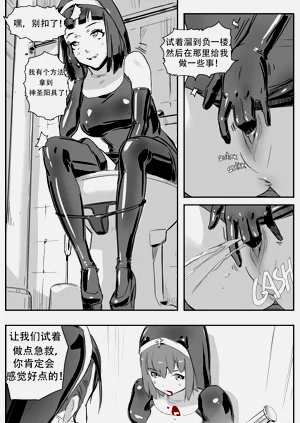 第114頁圖