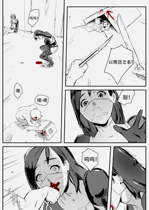 第120頁圖
