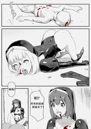 第126頁圖