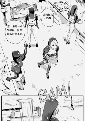 第130頁圖