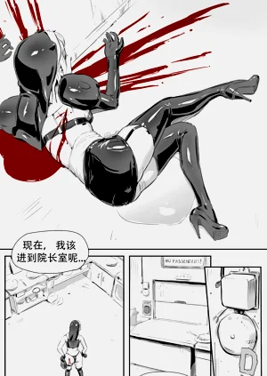 第146頁圖