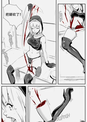 第148頁圖