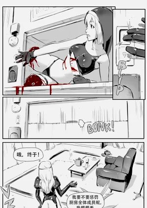 第149頁圖