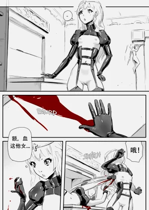 第150頁圖