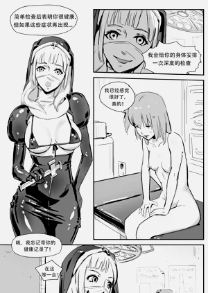 第16頁圖