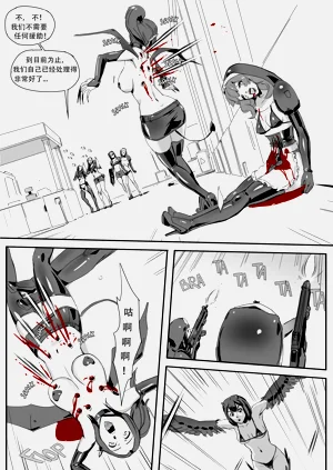 第39頁圖