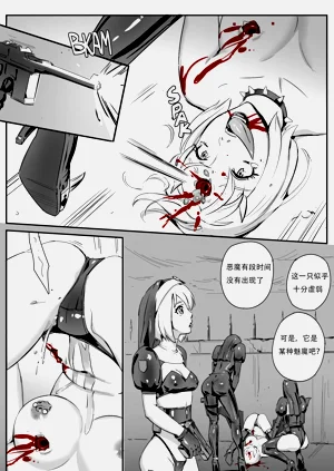 第5頁圖