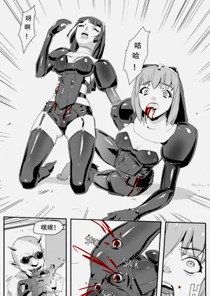 第64頁圖