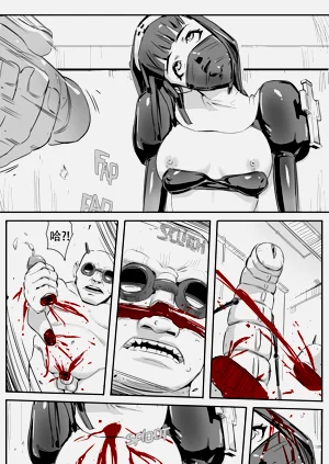 第88頁圖