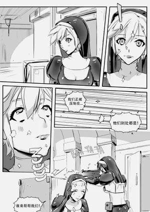 第94頁圖