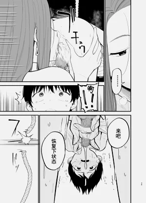 第26頁圖