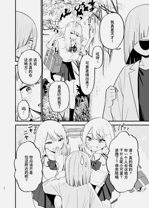 第31頁圖