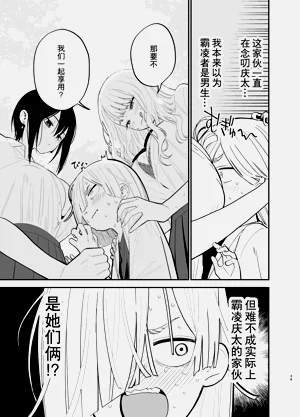 第34頁圖