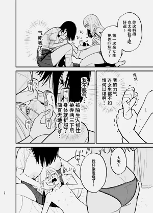 第39頁圖