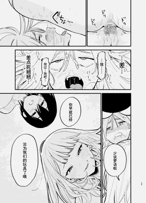 第44頁圖