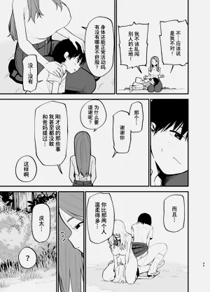 第46頁圖