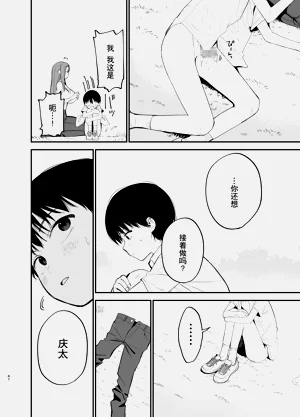 第47頁圖