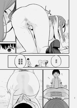 第48頁圖