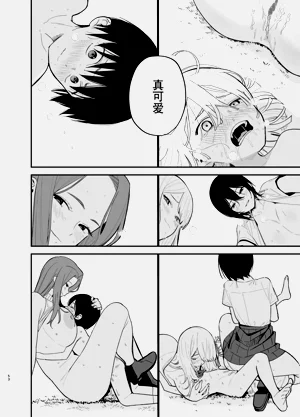 第53頁圖