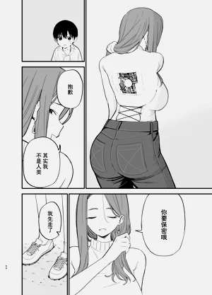 第59頁圖