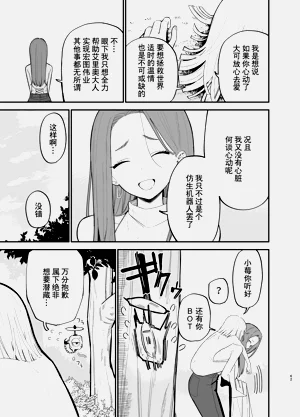 第62頁圖