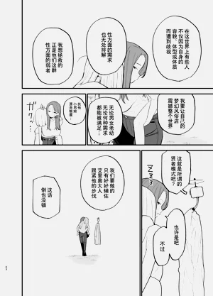 第63頁圖
