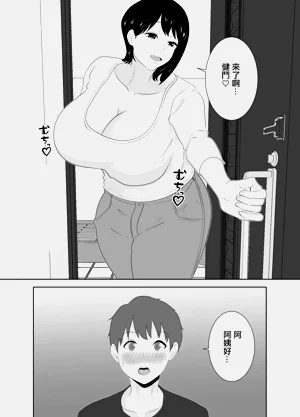 第11頁圖