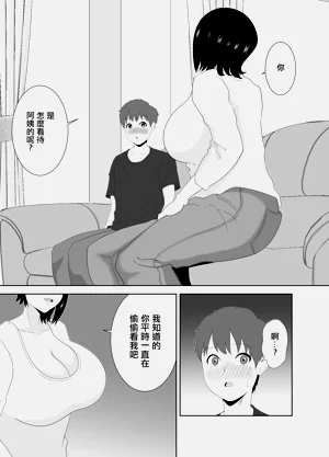 第13頁圖